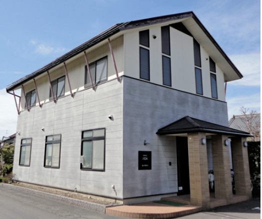 飯田事務所