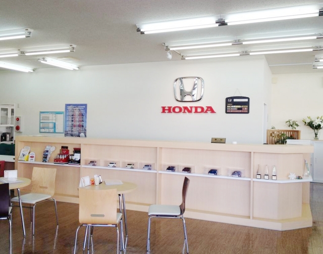 Honda Cars 柏崎 田中店