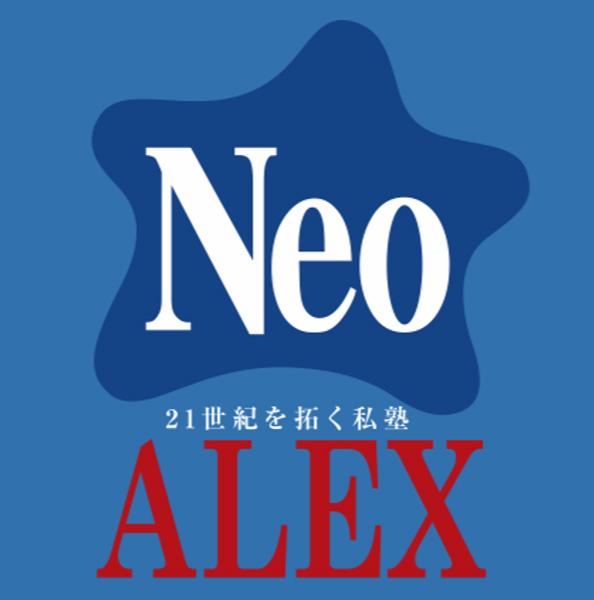 Neo Alex