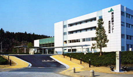県北医療センター 高萩協同病院