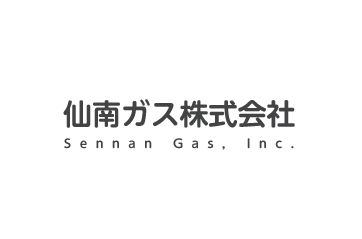 仙南ガス株式会社