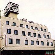 橿原タウンホテル