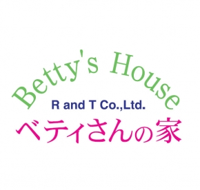 ベティさんの家 高蔵寺
