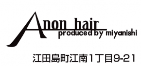 Anon hair
