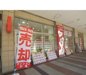 ミニミニFC JR尼崎店