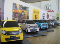 Honda Cars 川内店