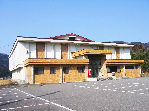 河和田体育館