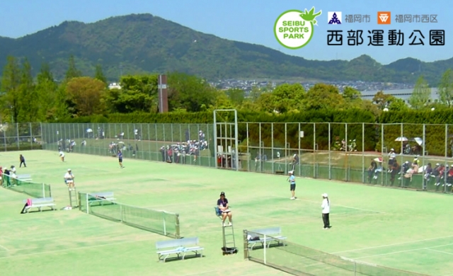 福岡市西部運動公園