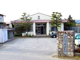 福岡市元岡公民館