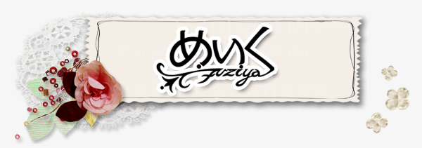 めいくFUZIYA