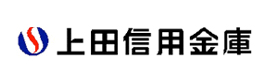 上田信用金庫