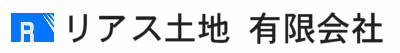 リアス土地有限会社