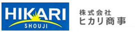 株式会社ヒカリ商事 本社