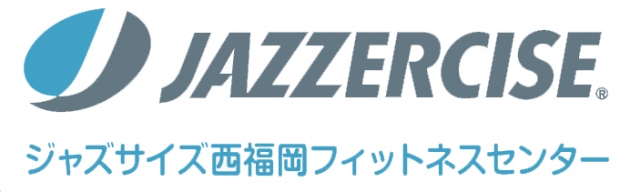 ジャザサイズ西福岡フィットネスセンター