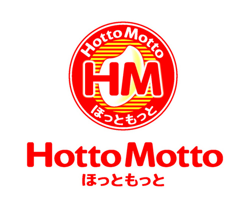 Hotto Motto ほっともっと 篠路4条店