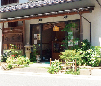 平田屋本舗