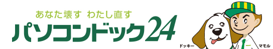 パソコンドック24 庄内緑地公園店