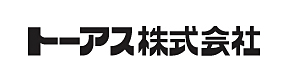 トーアス株式会社 本社