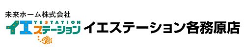 未来ホーム株式会社