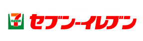 セブン‐イレブン 大阪三先2丁目店