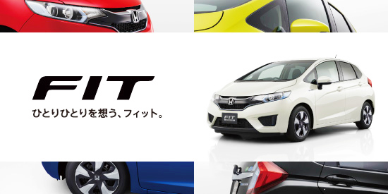 Honda Cars 長崎中 大村店 長崎県諫早市 ショールーム E Navita イーナビタ 駅周辺 街のスポット情報検索サイト