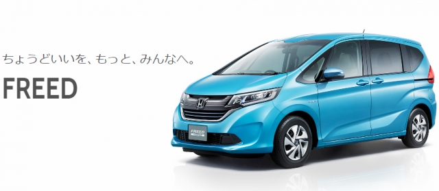 Honda Cars 長崎中 大村店 長崎県諫早市 ショールーム E Navita イーナビタ 駅周辺 街のスポット情報検索サイト