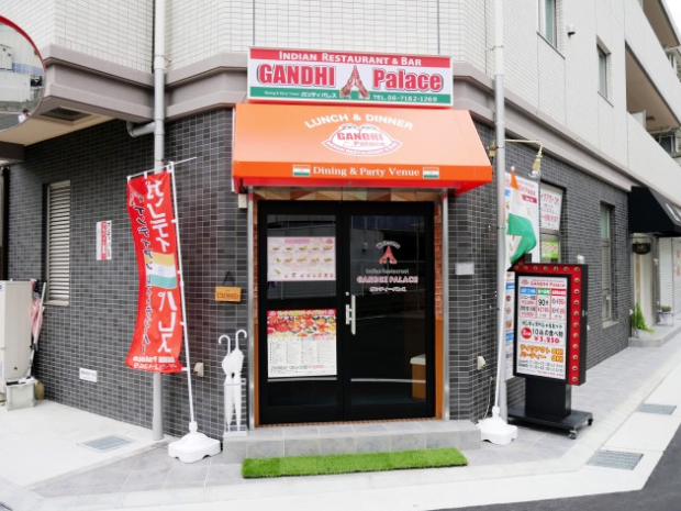 GANDHI palace JR尼崎駅前店