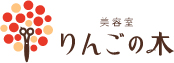 美容室りんごの木 本店