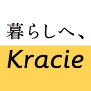 クラシエ製薬株式会社 高岡工場　漢方研究所