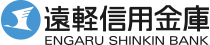 遠軽信用金庫 中央支店