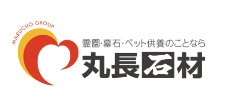 株式会社丸長石材 本社