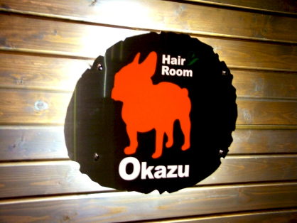 Hair Room Okazu