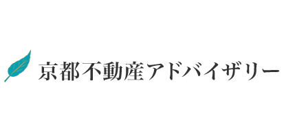 京都不動産アドバイザリー