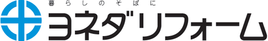 ヨネダリフォーム 福知山店