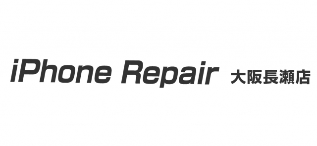 iPhone Repair 大阪長瀬店