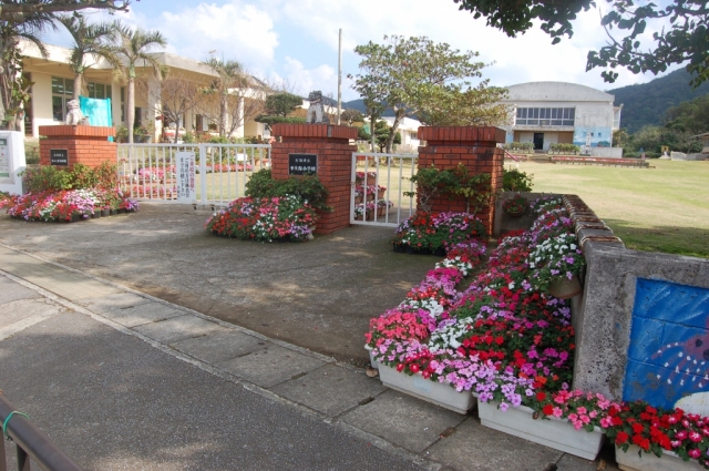 石垣市立平久保小学校