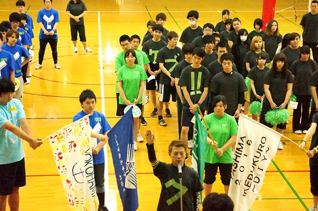 八洲学園高等学校 梅田キャンパス 大阪府大阪市北区 高校 E Navita イーナビタ 駅周辺 街のスポット情報検索サイト