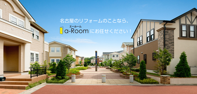 a-Room株式会社