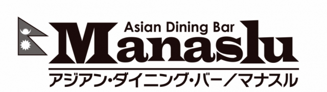 Asian Dining Bar Manaslu