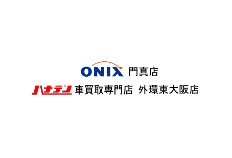 ONIX 門真店