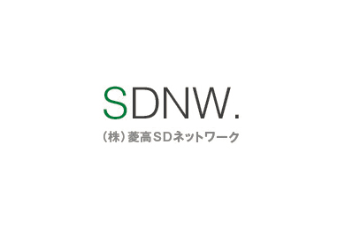 株式会社菱高SDネットワーク 本社