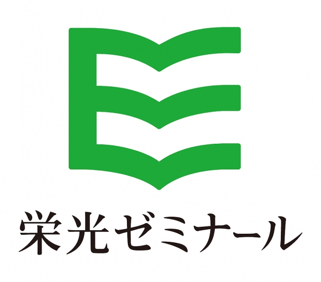 栄光ゼミナール 長町南校