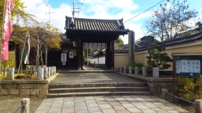 深草山 宝塔寺