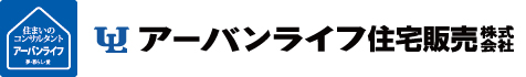 アーバンライフ住宅販売株式会社 西宮北口店