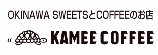 KAMEE COFFEE KYOTO