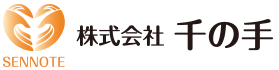 株式会社千の手