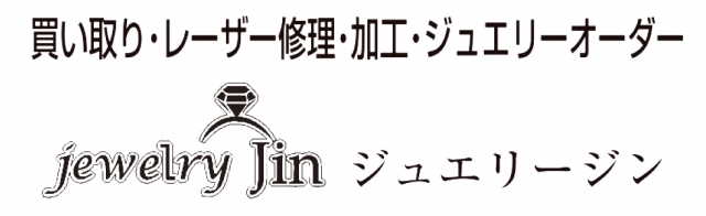 jewelry Jin