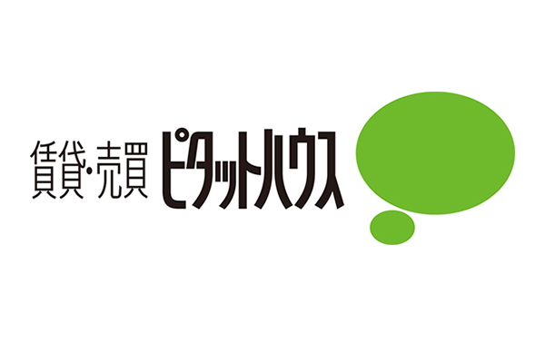 ピタットハウス 金沢駅西店