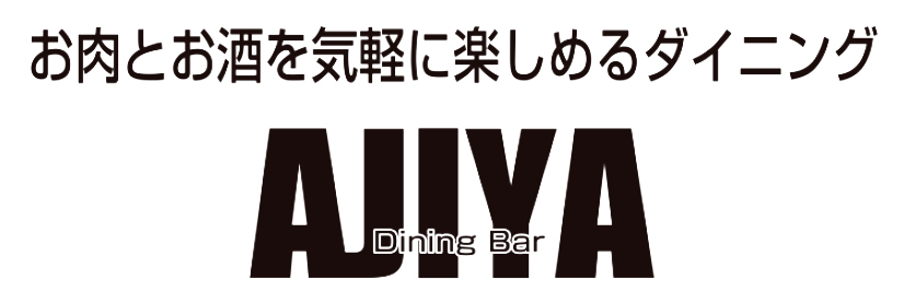 Dining Bar AJIYA