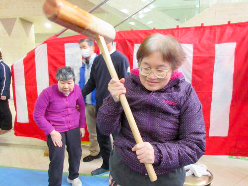 社会福祉法人悠光会